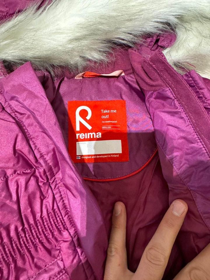 Reima waterproof jacket & waterproof ski pants